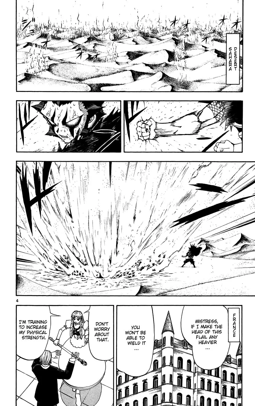 Zatch Bell! Chapter 295 page 4 - 