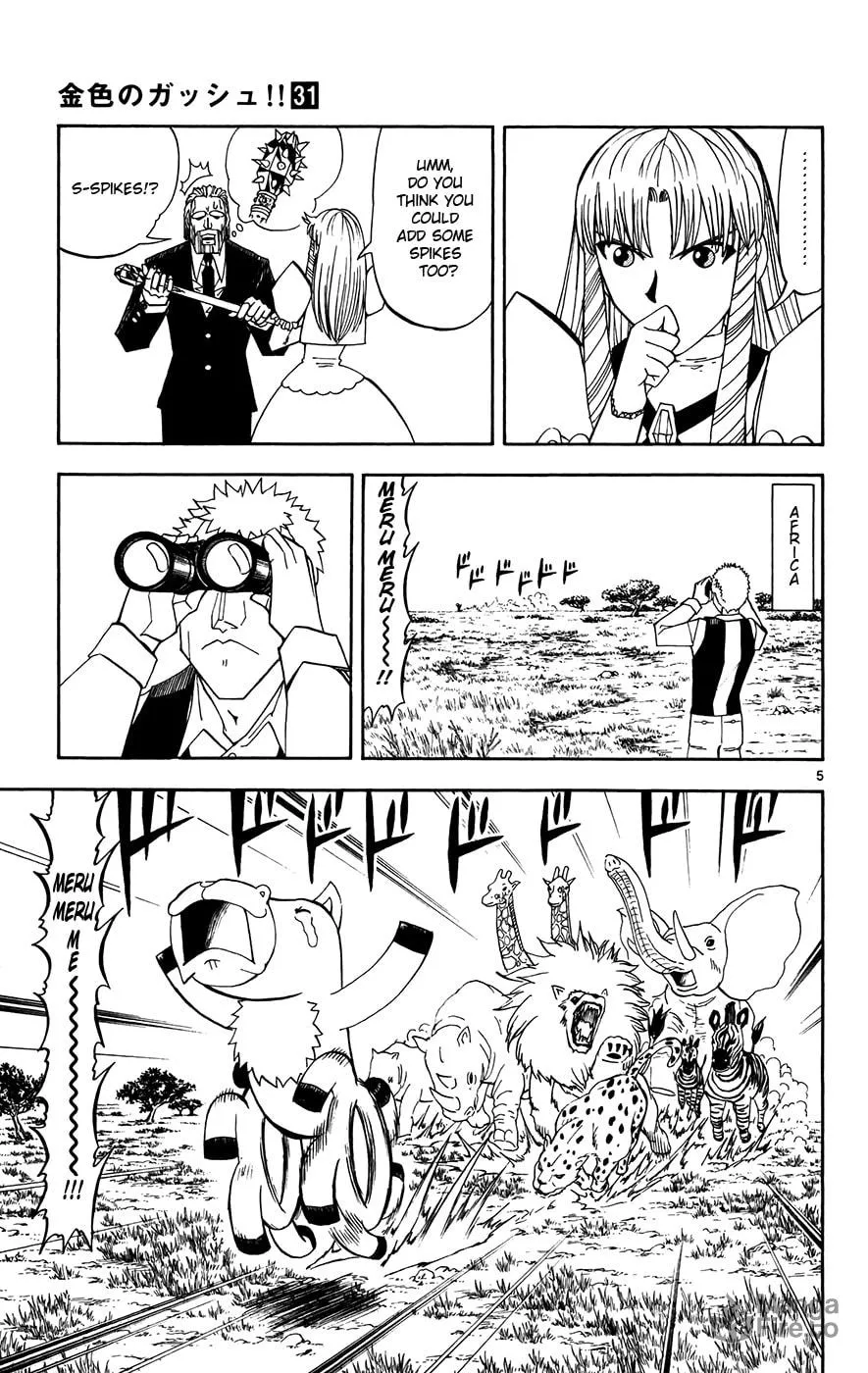 Zatch Bell! Chapter 295 page 5 - 