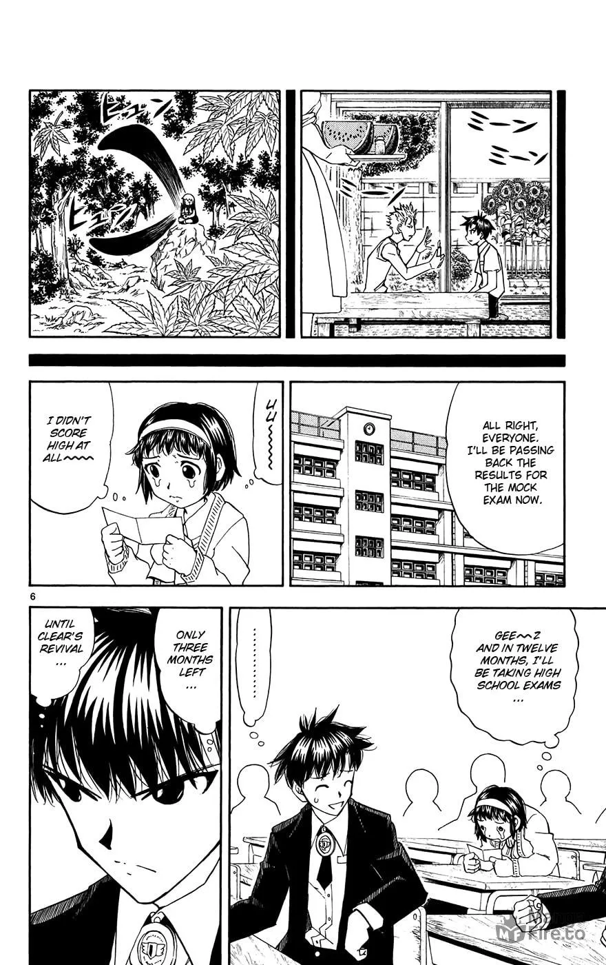 Zatch Bell! Chapter 295 page 6 - 