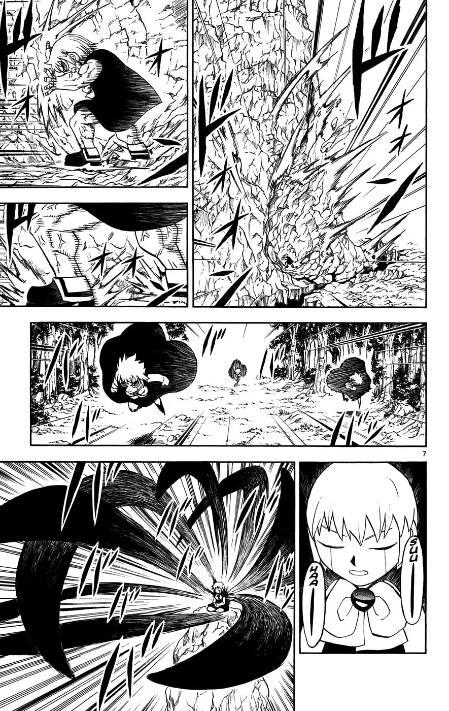 Zatch Bell! Chapter 295 page 7 - 