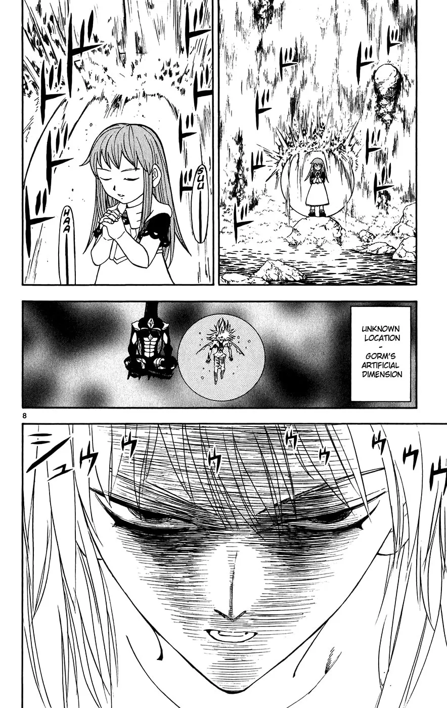Zatch Bell! Chapter 295 page 8 - 