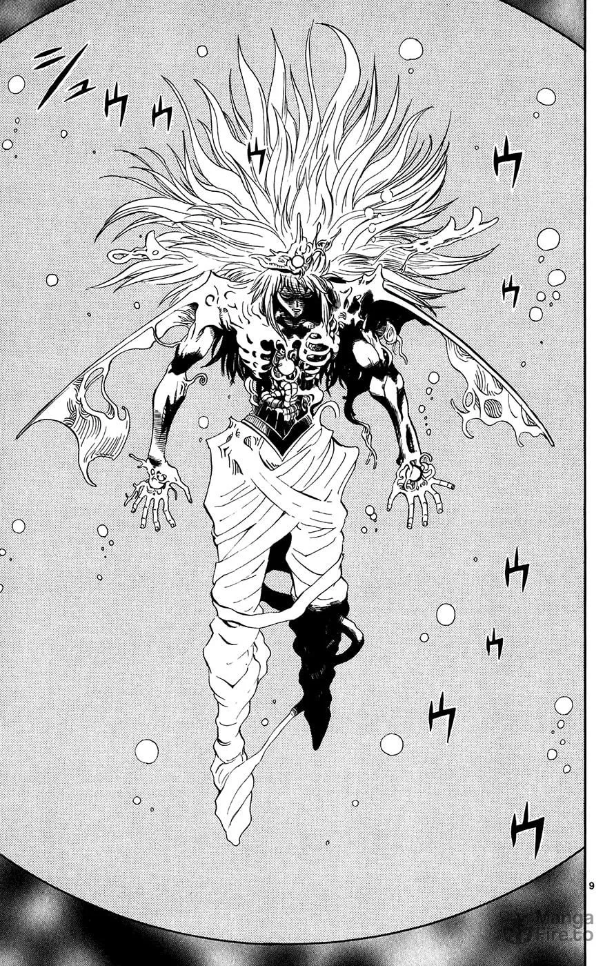 Zatch Bell! Chapter 295 page 9 - 