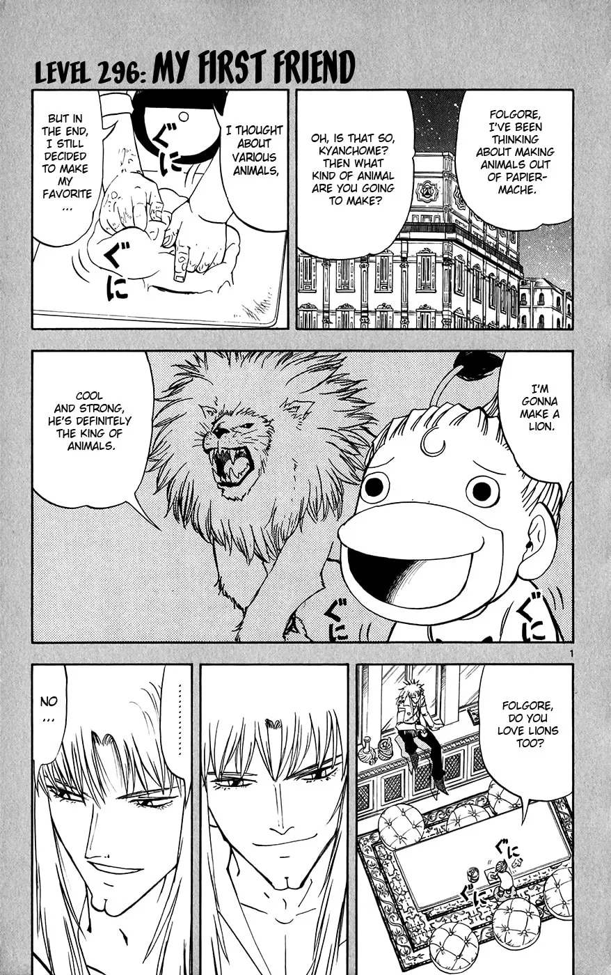 Zatch Bell! Chapter 296 page 1 - 