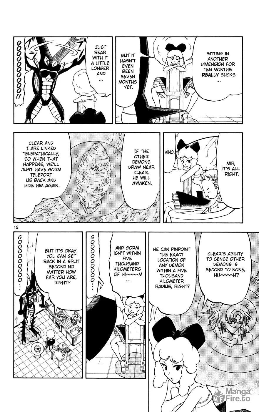 Zatch Bell! Chapter 296 page 12 - 