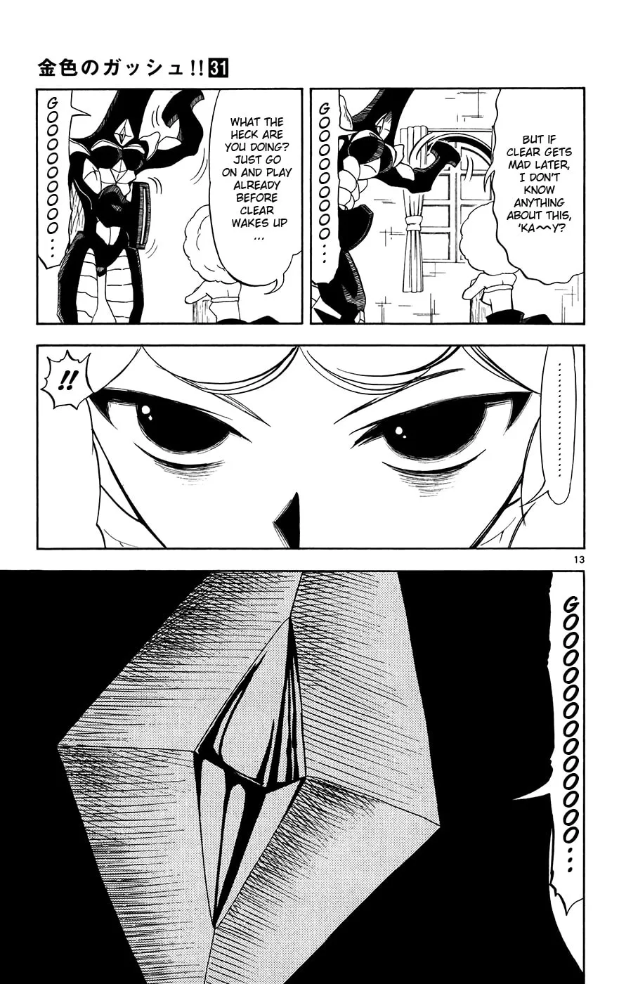 Zatch Bell! Chapter 296 page 13 - 