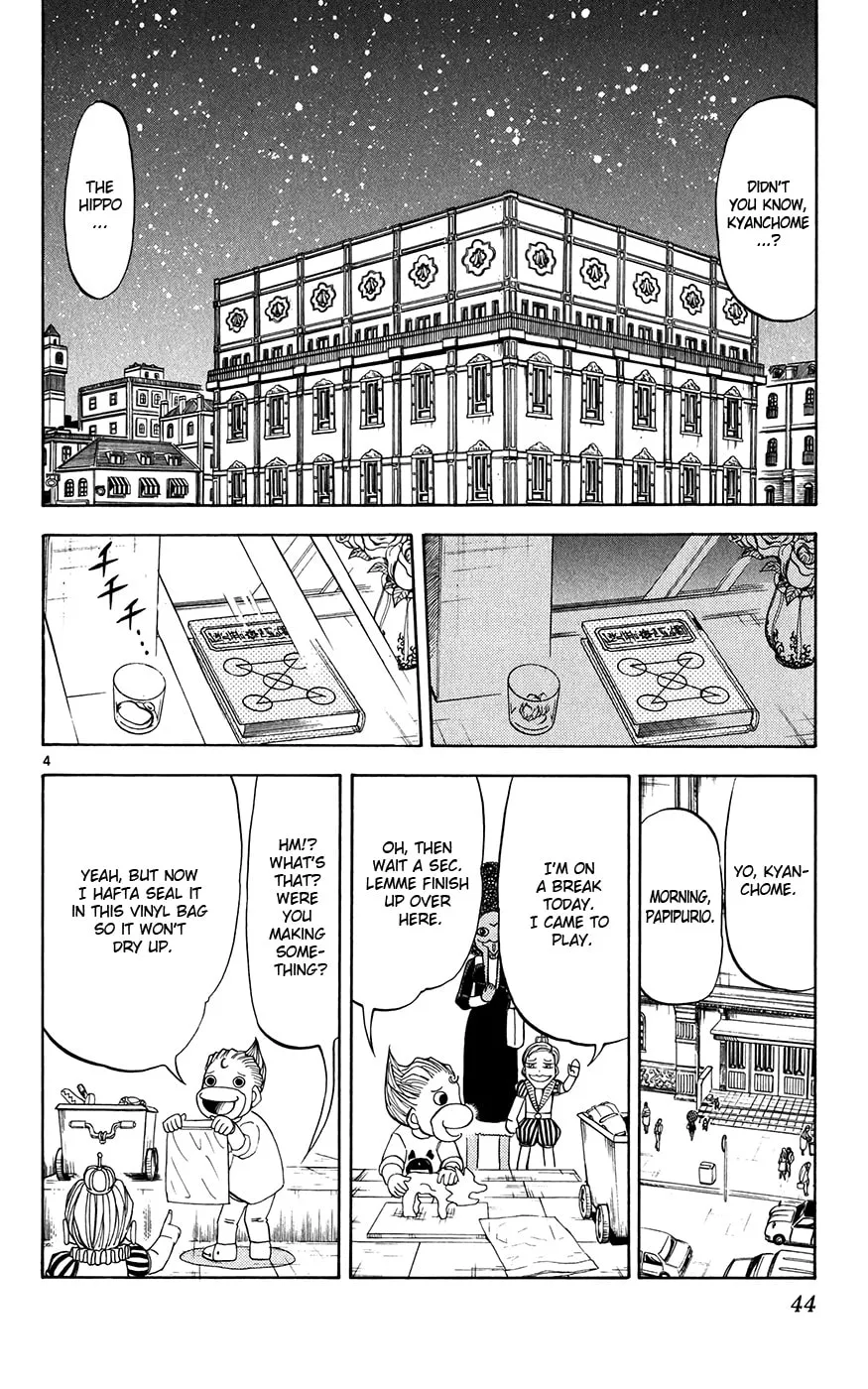 Zatch Bell! Chapter 296 page 4 - 