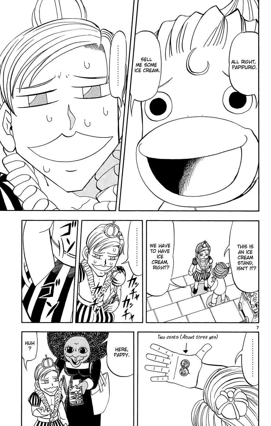 Zatch Bell! Chapter 296 page 7 - 