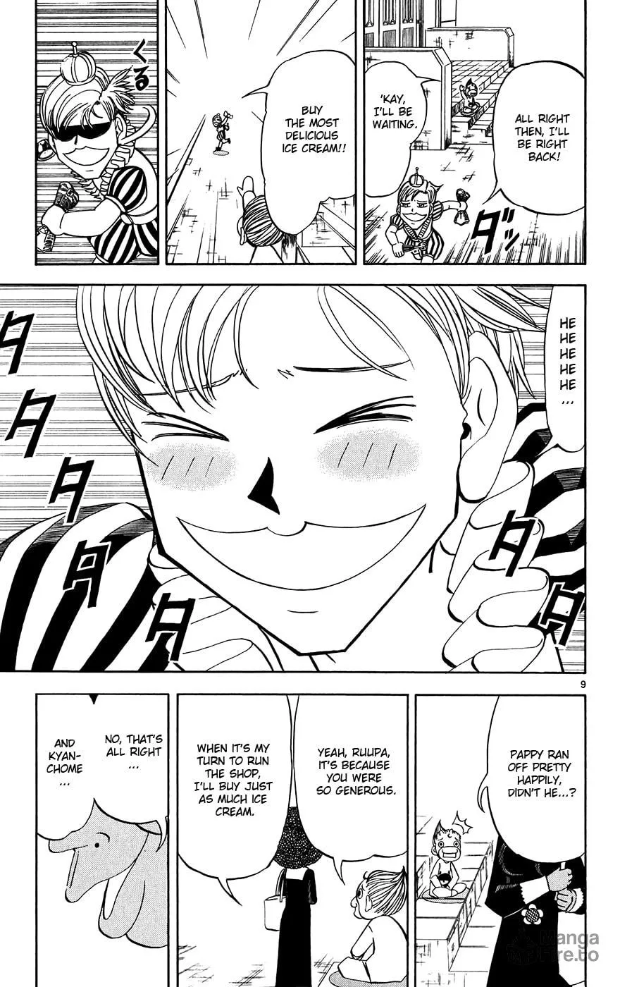 Zatch Bell! Chapter 296 page 9 - 
