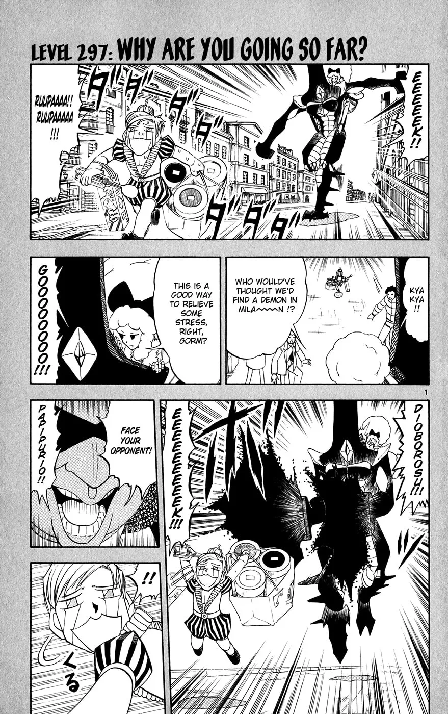 Zatch Bell! Chapter 297 page 1 - 