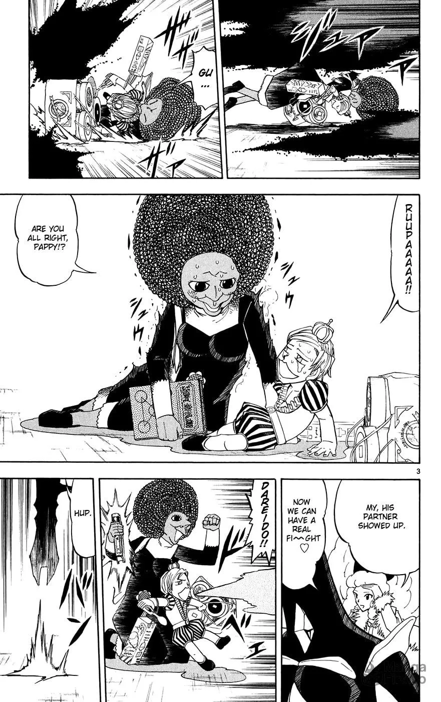 Zatch Bell! Chapter 297 page 3 - 