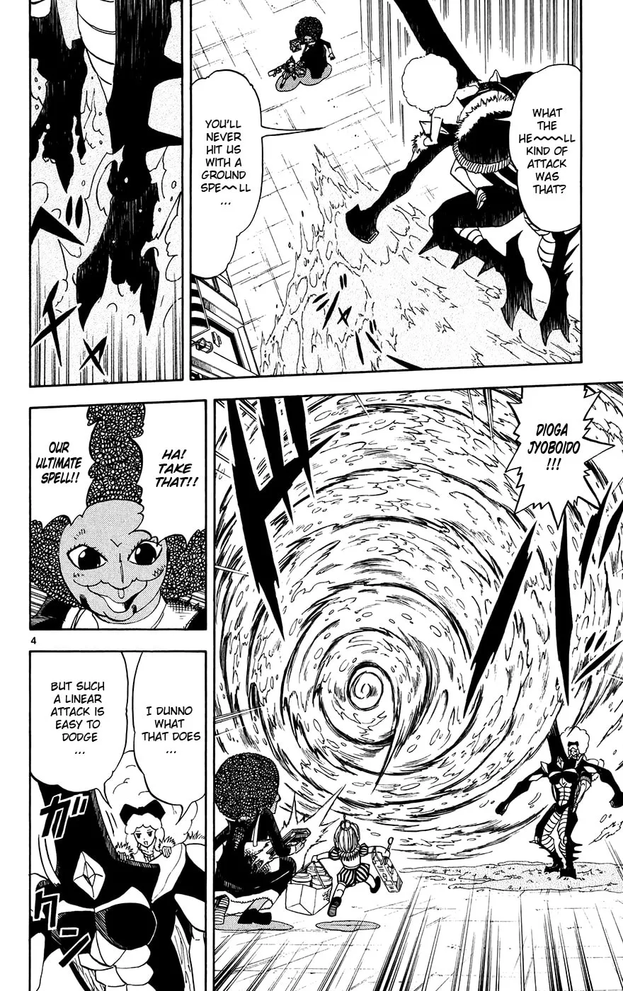 Zatch Bell! Chapter 297 page 4 - 