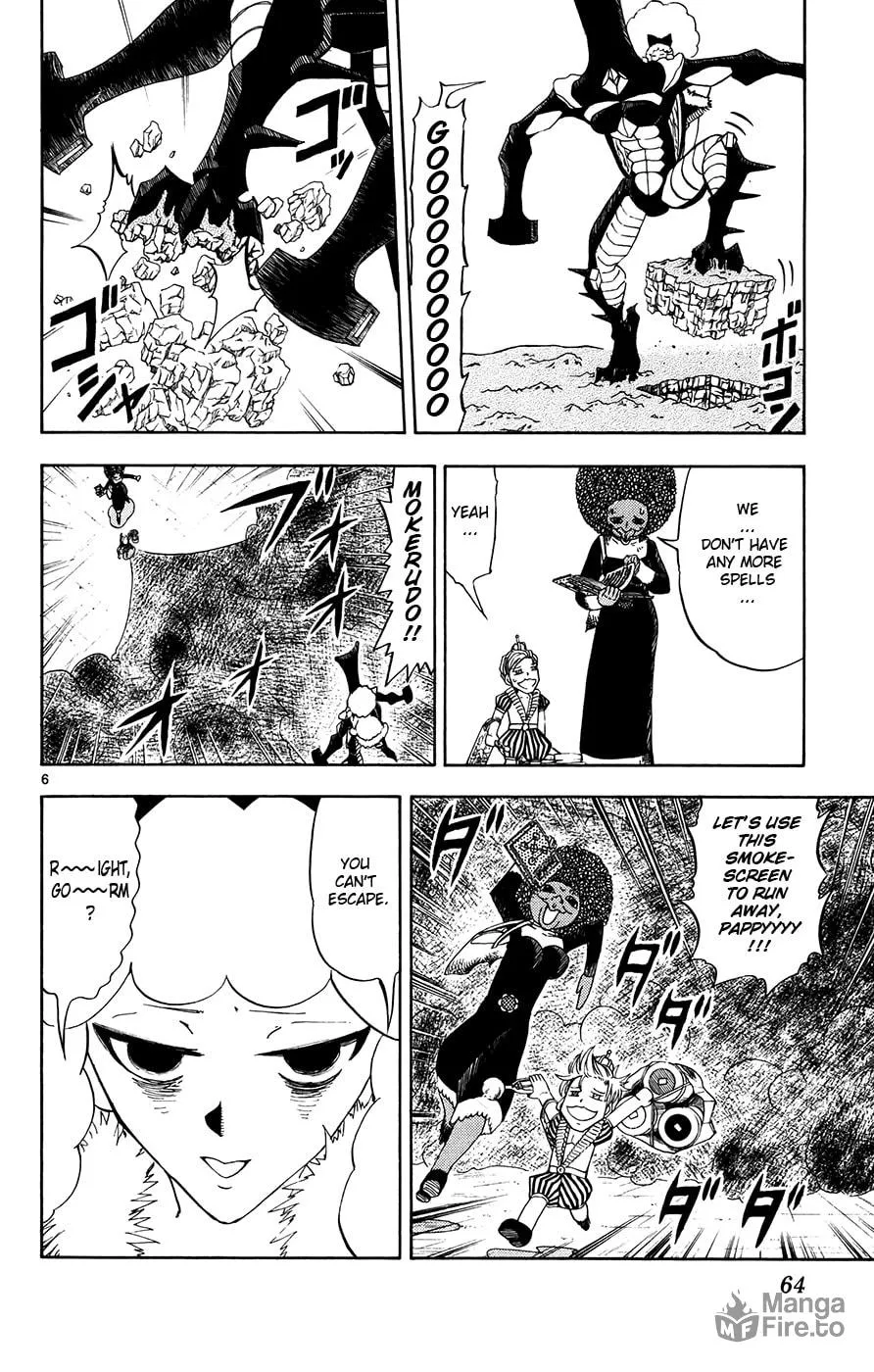 Zatch Bell! Chapter 297 page 6 - 