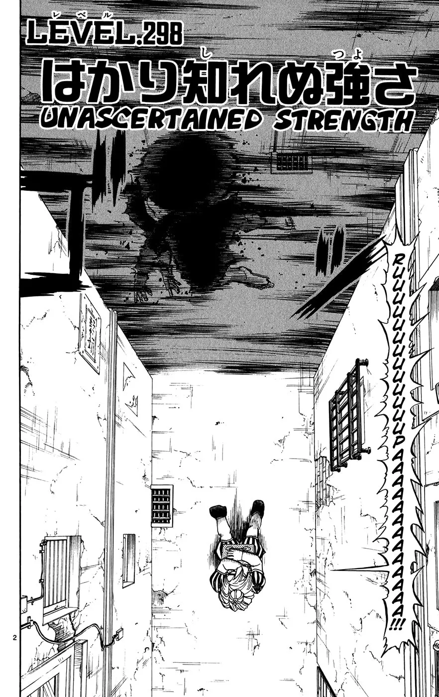 Zatch Bell! Chapter 298 page 2 - 
