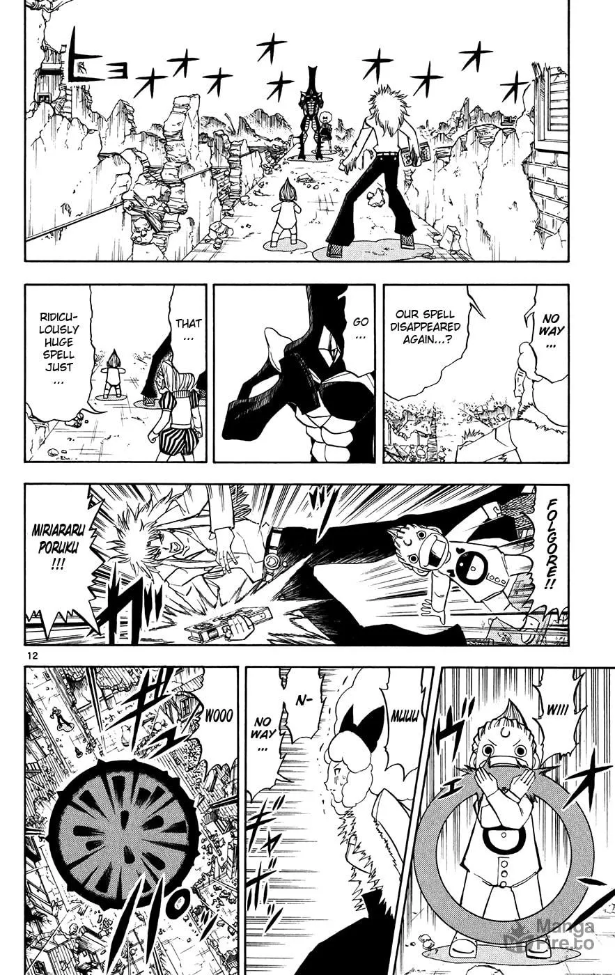 Zatch Bell! Chapter 298 page 12 - 