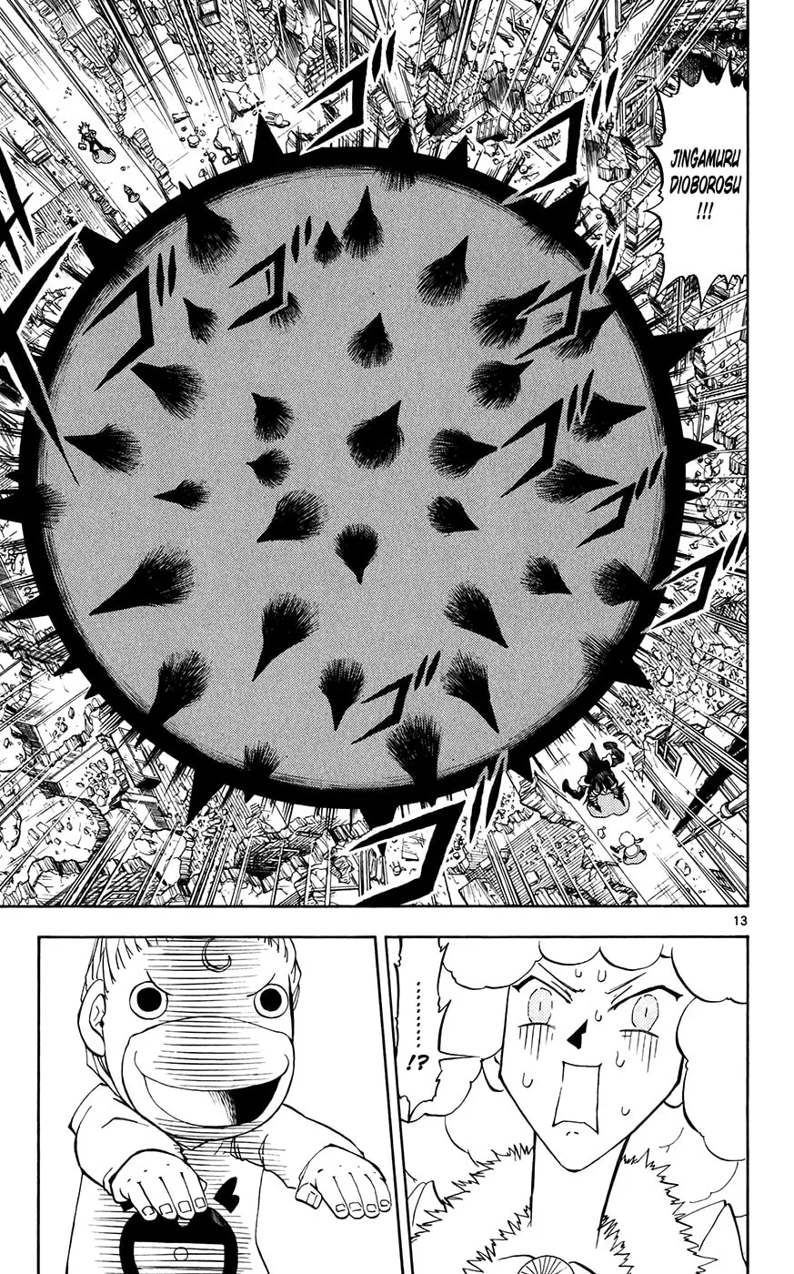 Zatch Bell! Chapter 298 page 13 - 