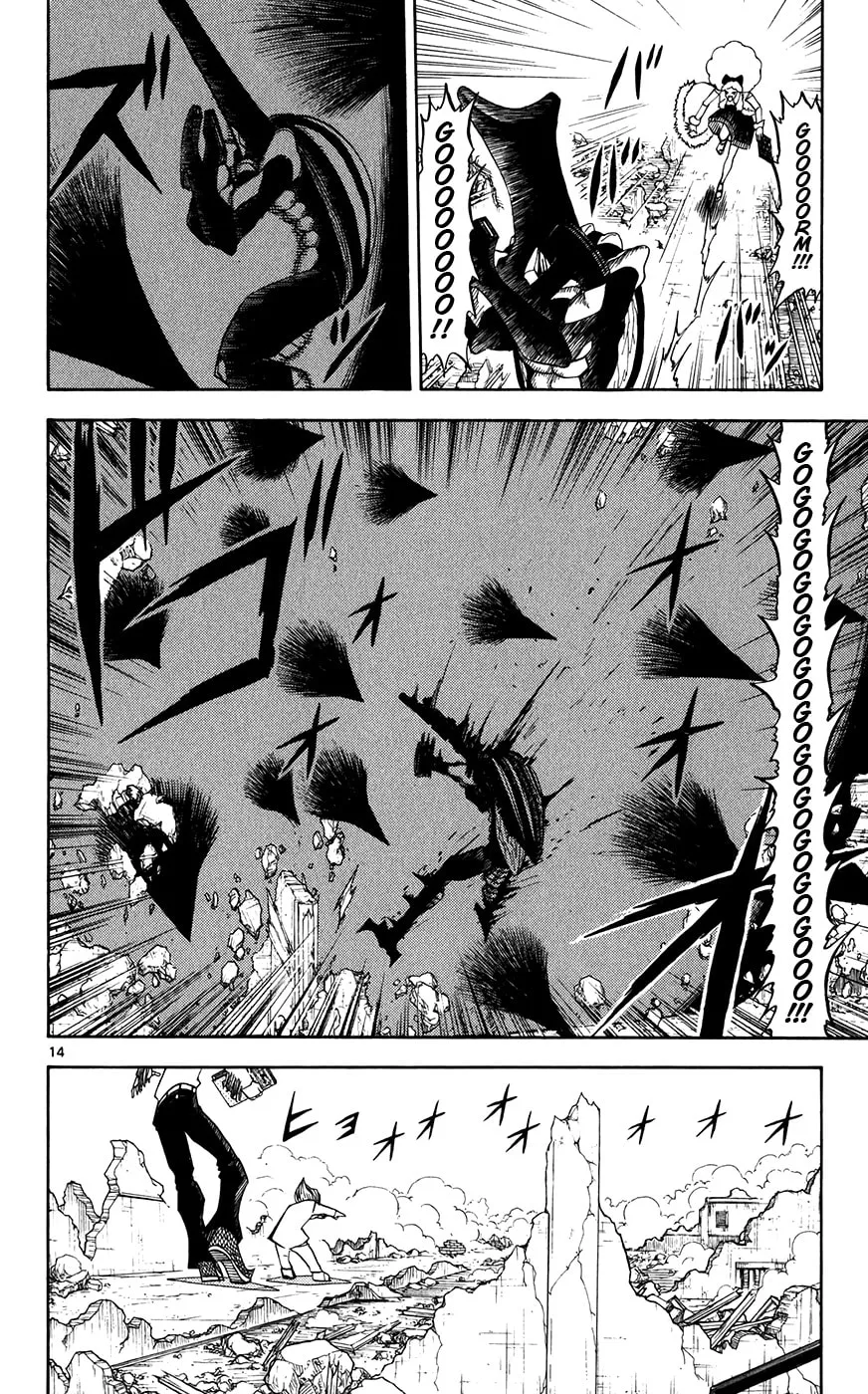 Zatch Bell! Chapter 298 page 14 - 