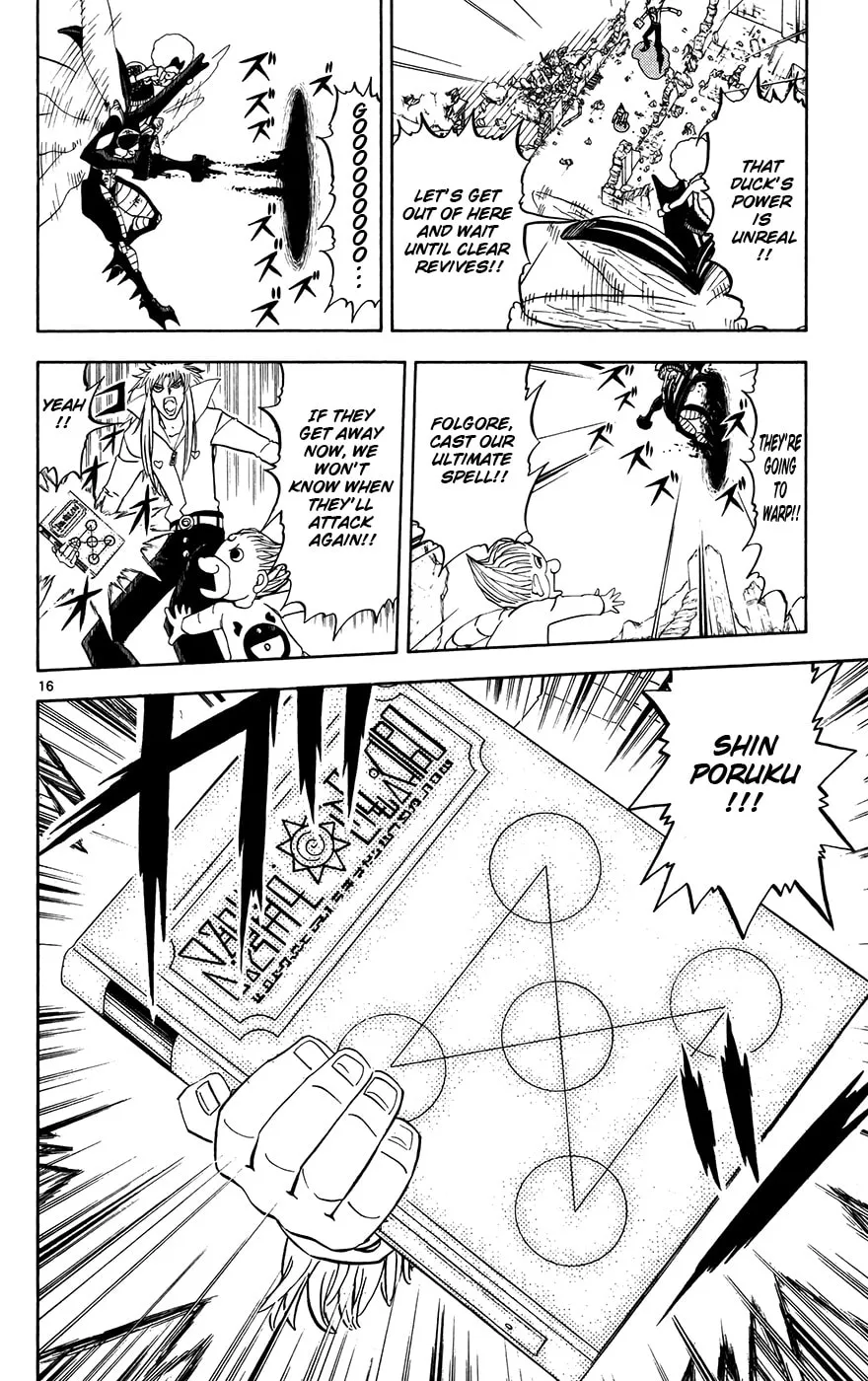 Zatch Bell! Chapter 298 page 16 - 