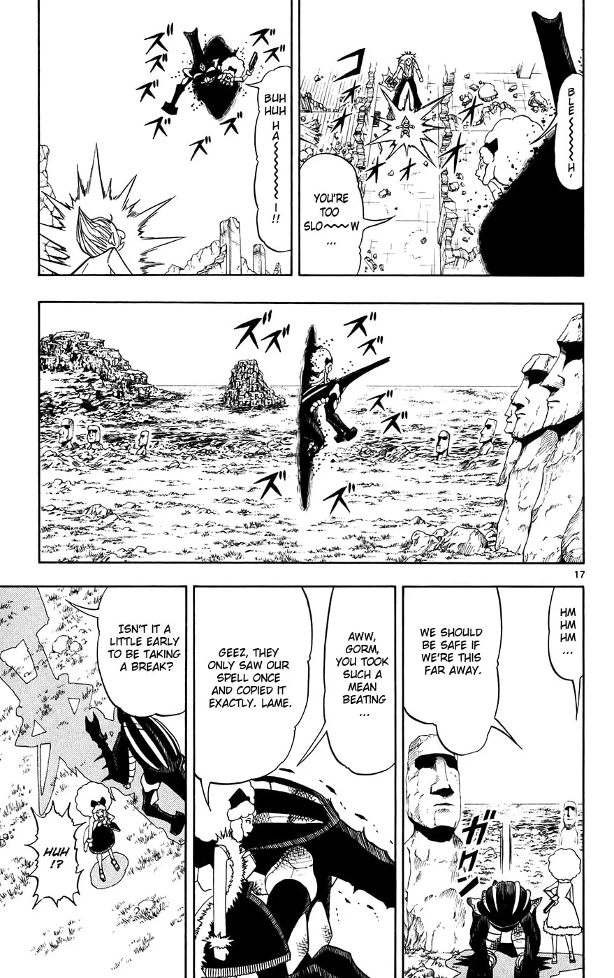 Zatch Bell! Chapter 298 page 17 - 