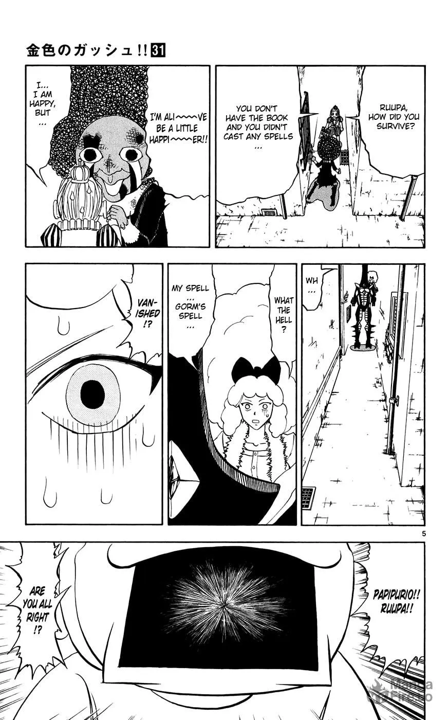 Zatch Bell! Chapter 298 page 5 - 