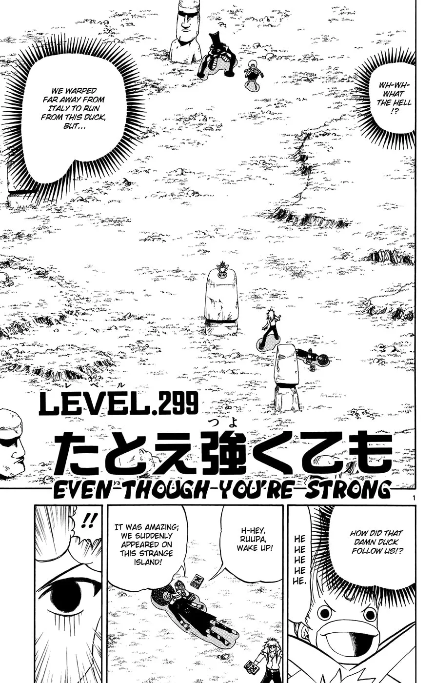 Zatch Bell! Chapter 299 page 1 - 