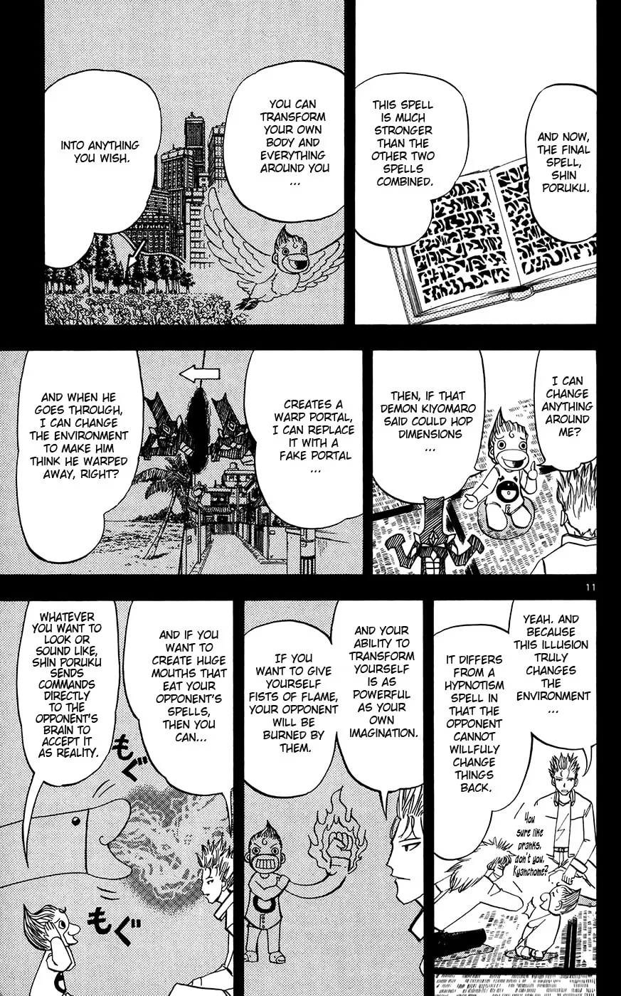 Zatch Bell! Chapter 299 page 11 - 