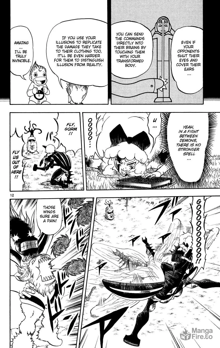 Zatch Bell! Chapter 299 page 12 - 