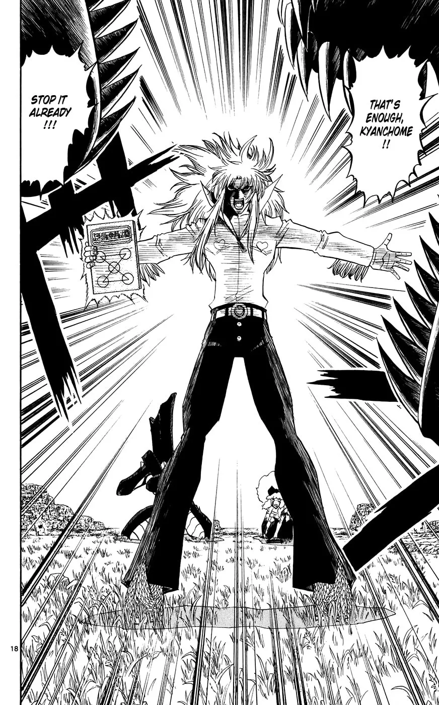 Zatch Bell! Chapter 299 page 17 - 