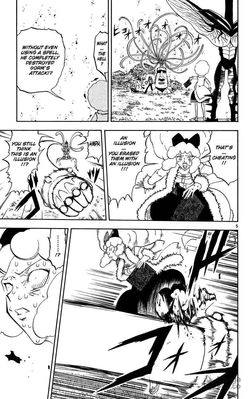 Zatch Bell! Chapter 299 page 5 - 