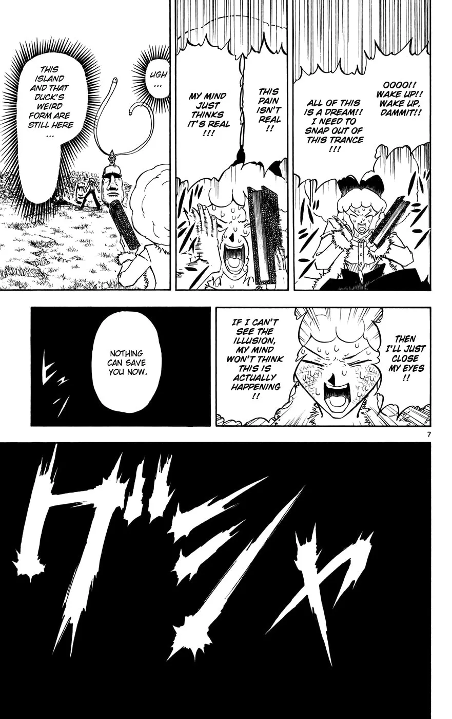 Zatch Bell! Chapter 299 page 7 - 
