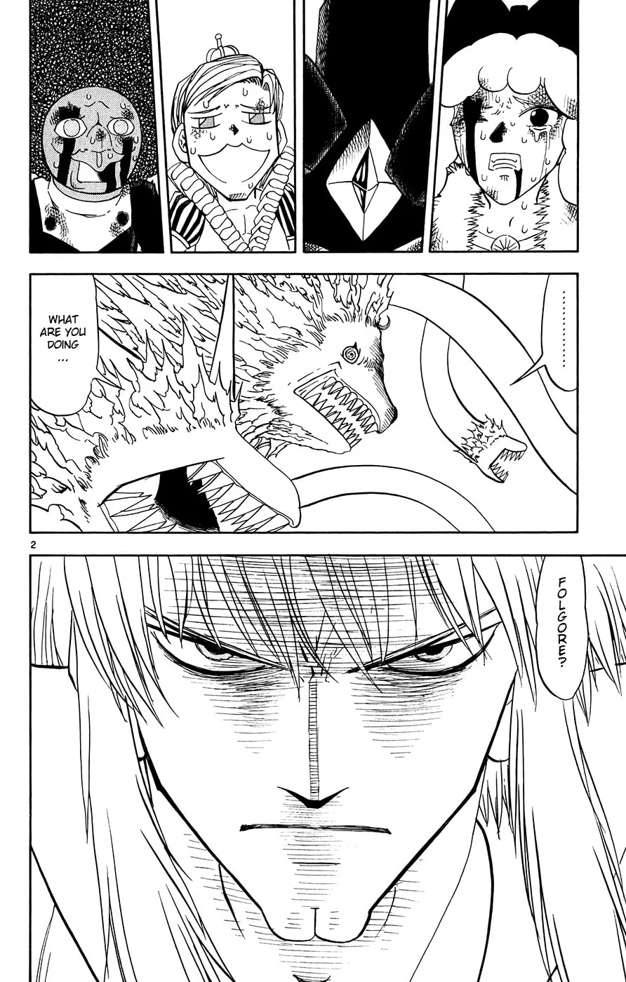 Zatch Bell! Chapter 300 page 2 - 