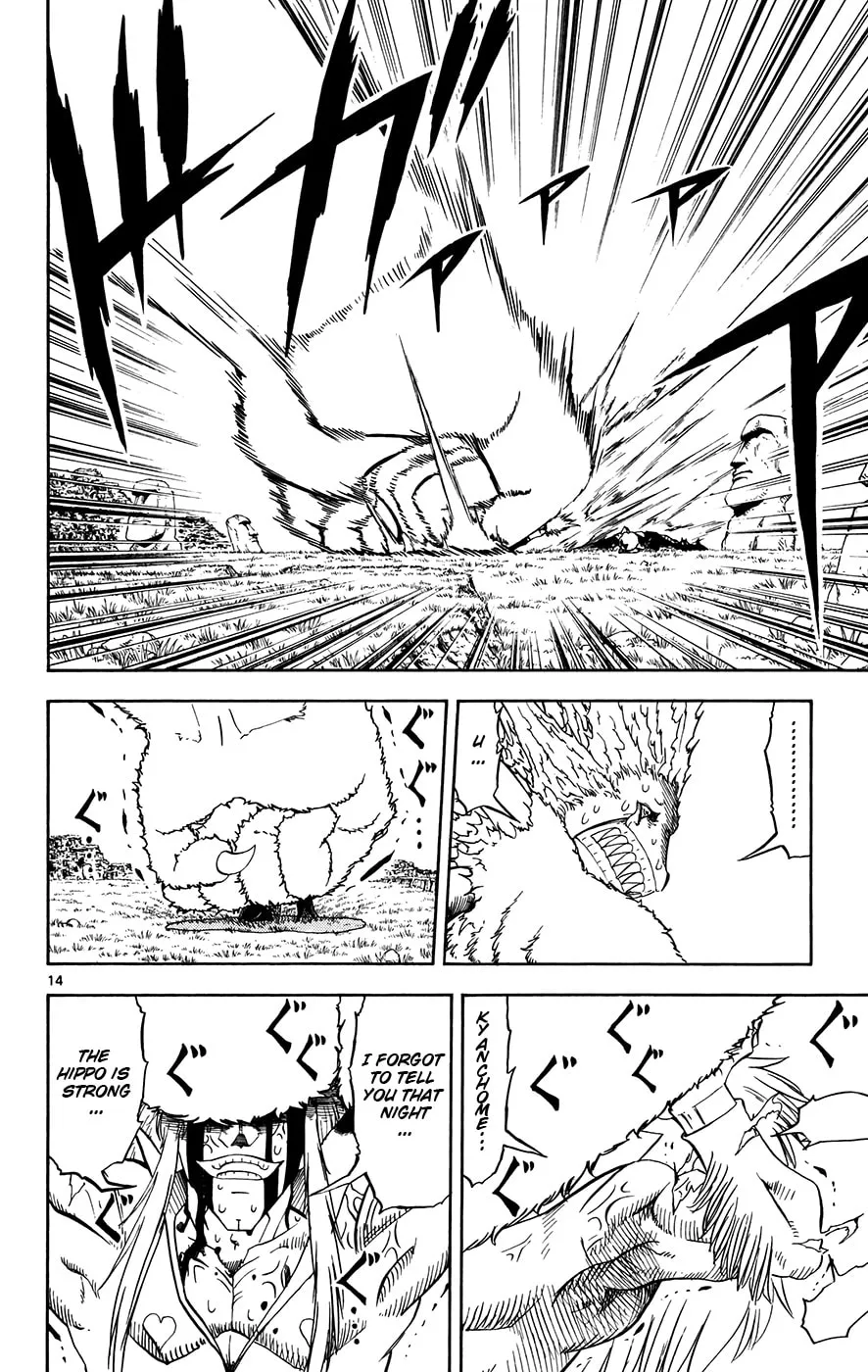 Zatch Bell! Chapter 300 page 14 - 