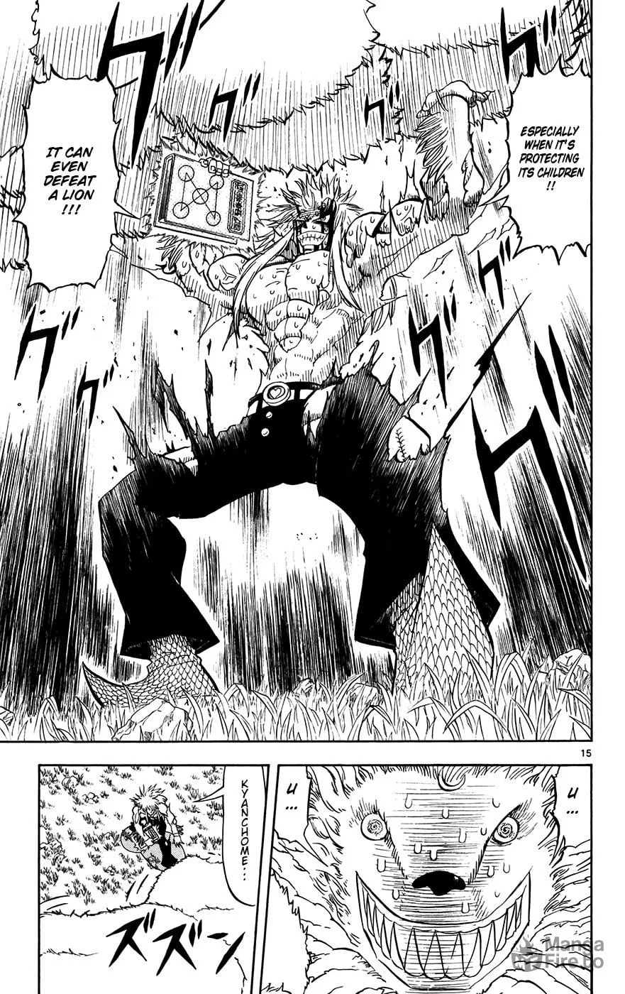 Zatch Bell! Chapter 300 page 15 - 