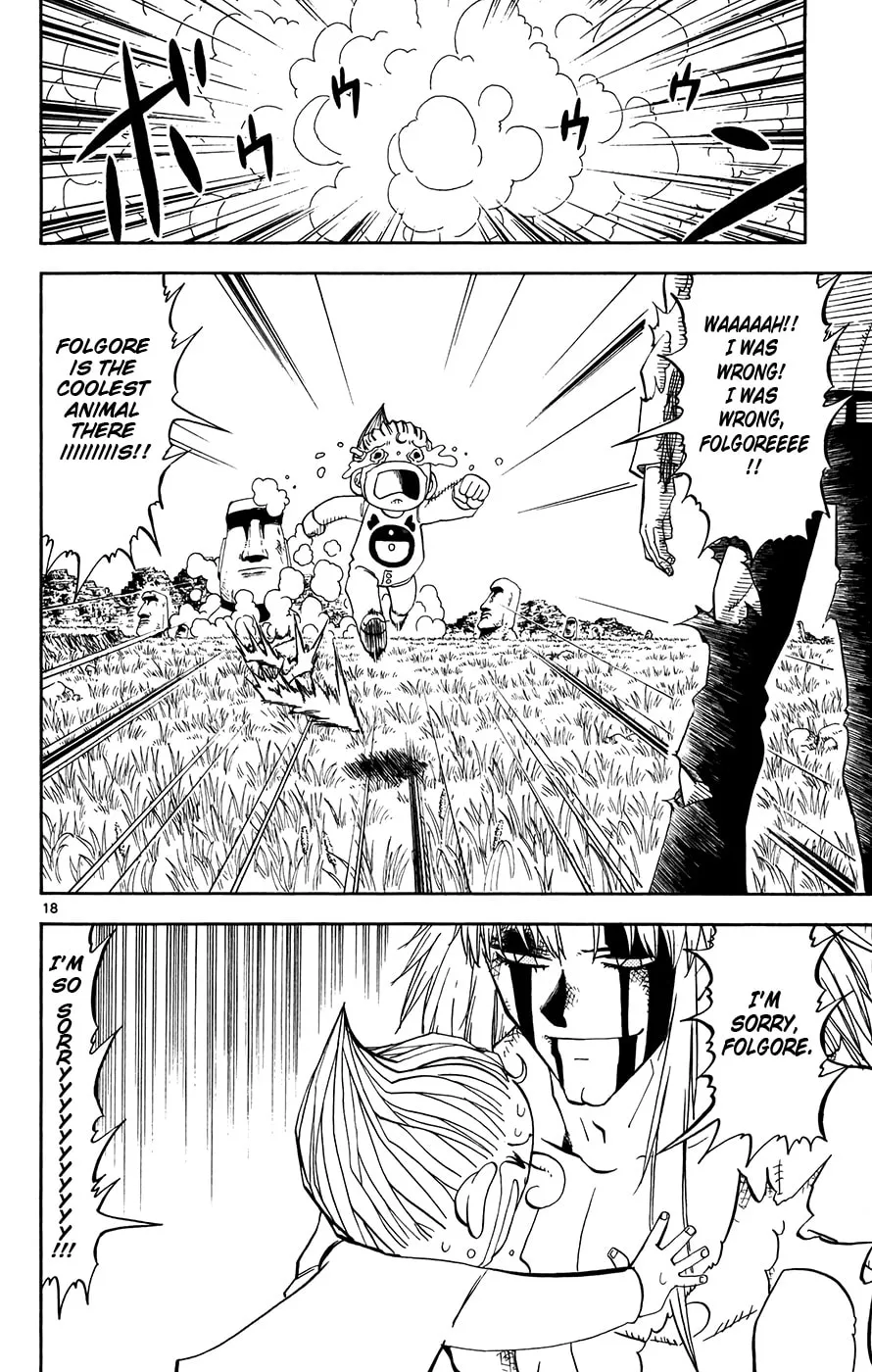 Zatch Bell! Chapter 300 page 17 - 
