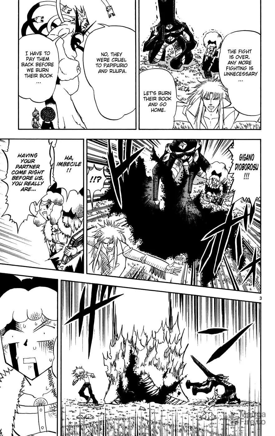 Zatch Bell! Chapter 300 page 3 - 