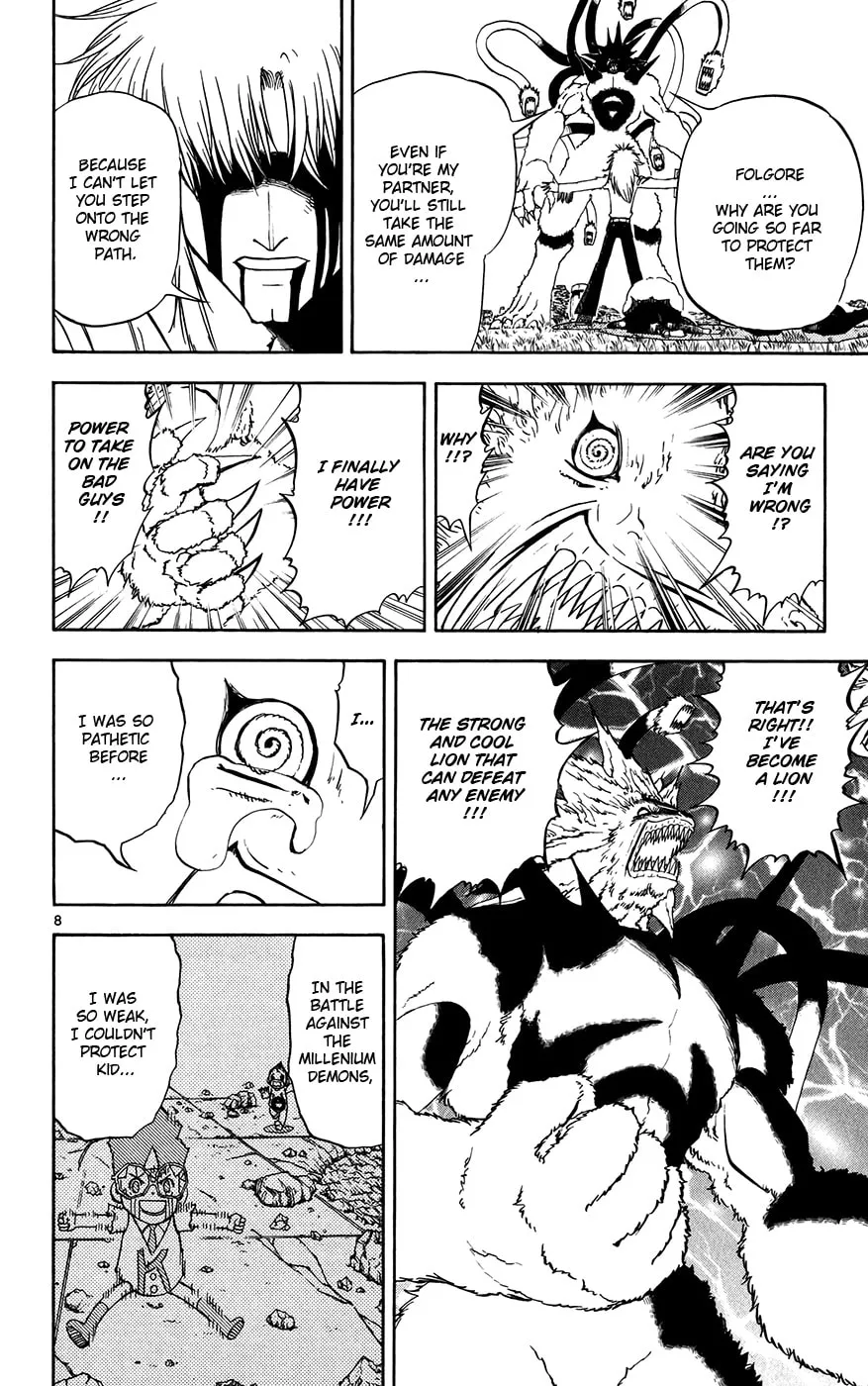 Zatch Bell! Chapter 300 page 8 - 