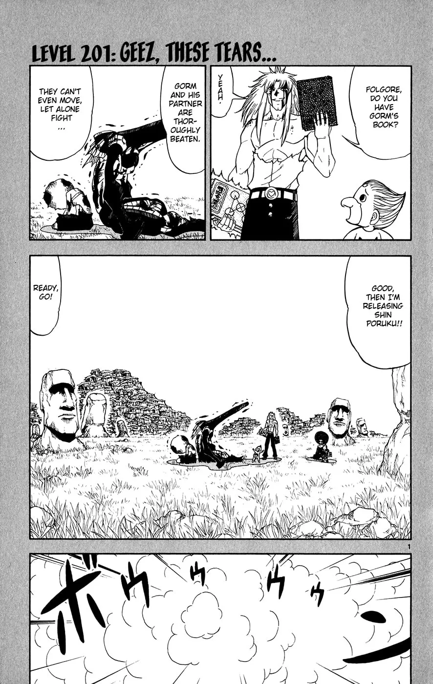 Zatch Bell! Chapter 301 page 1 - 