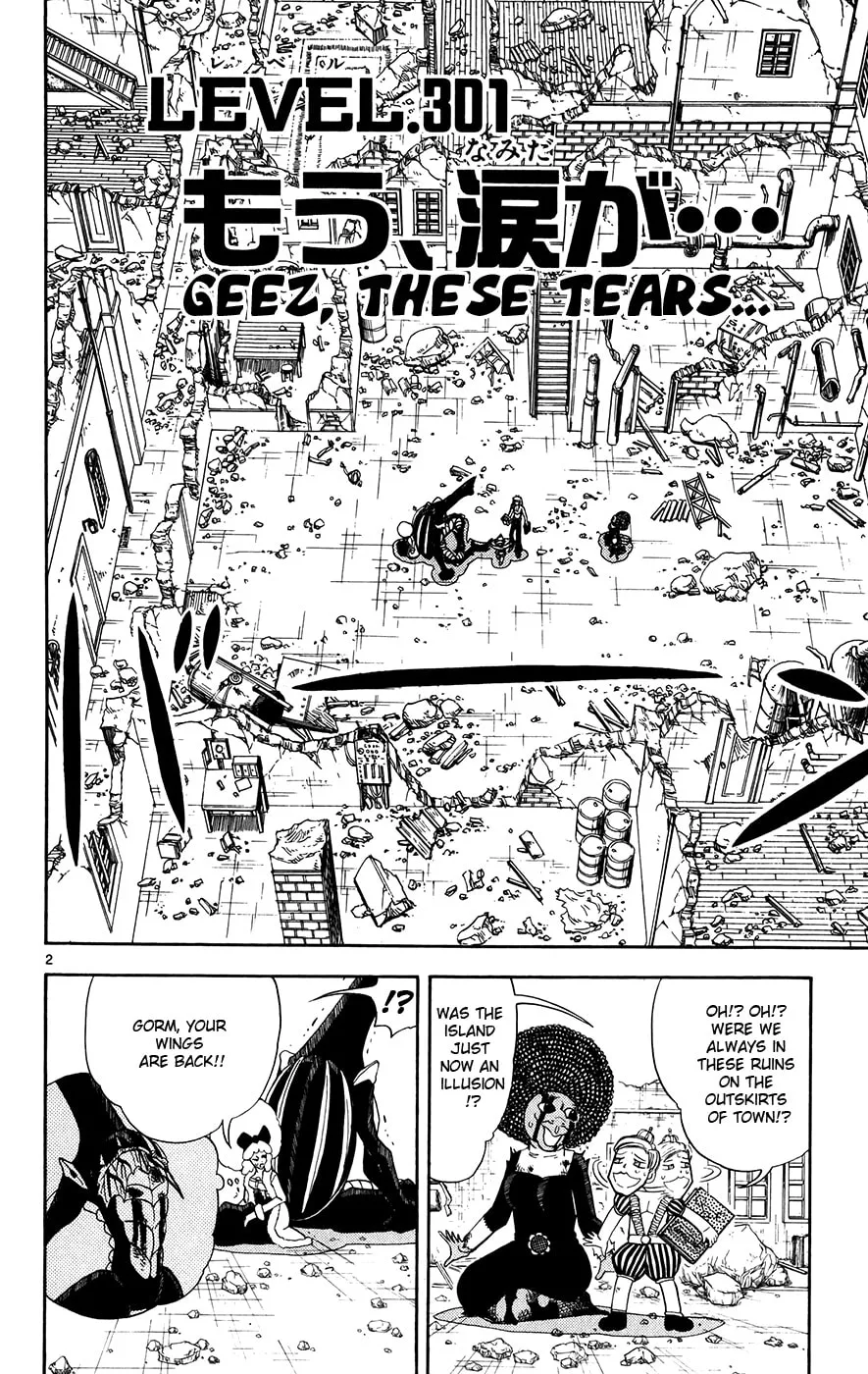 Zatch Bell! Chapter 301 page 2 - 