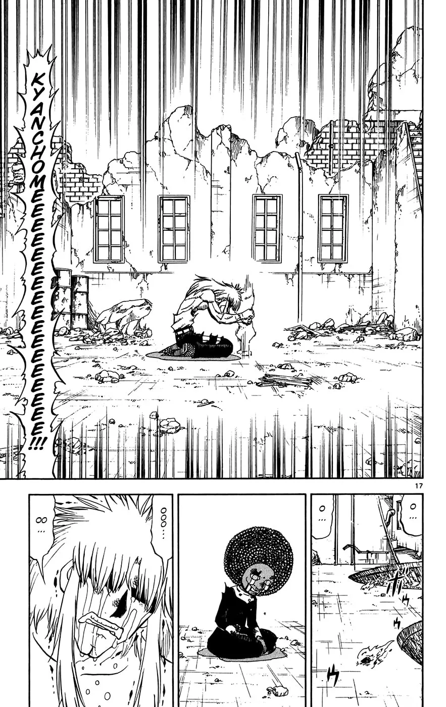 Zatch Bell! Chapter 301 page 16 - 