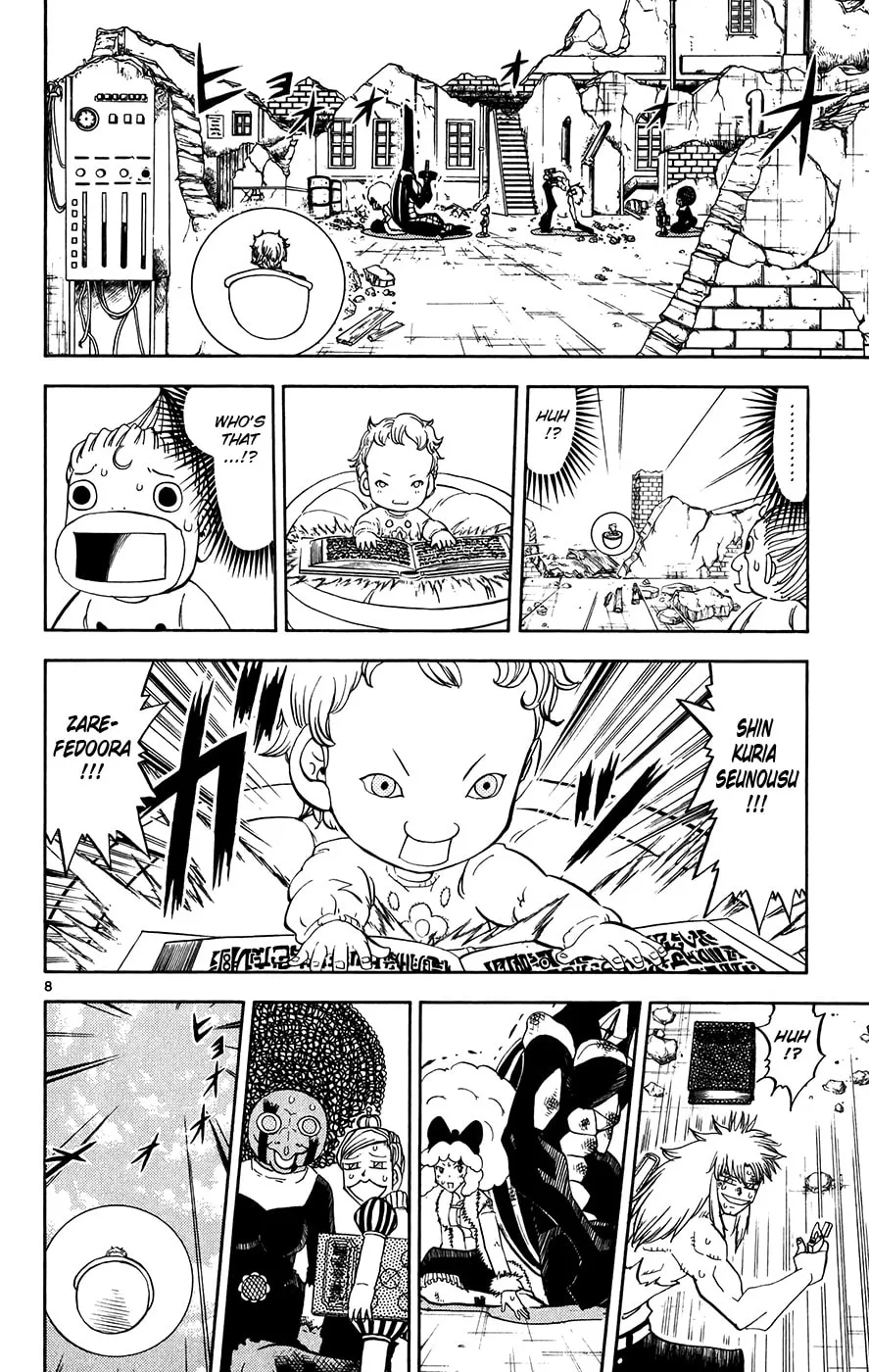 Zatch Bell! Chapter 301 page 7 - 