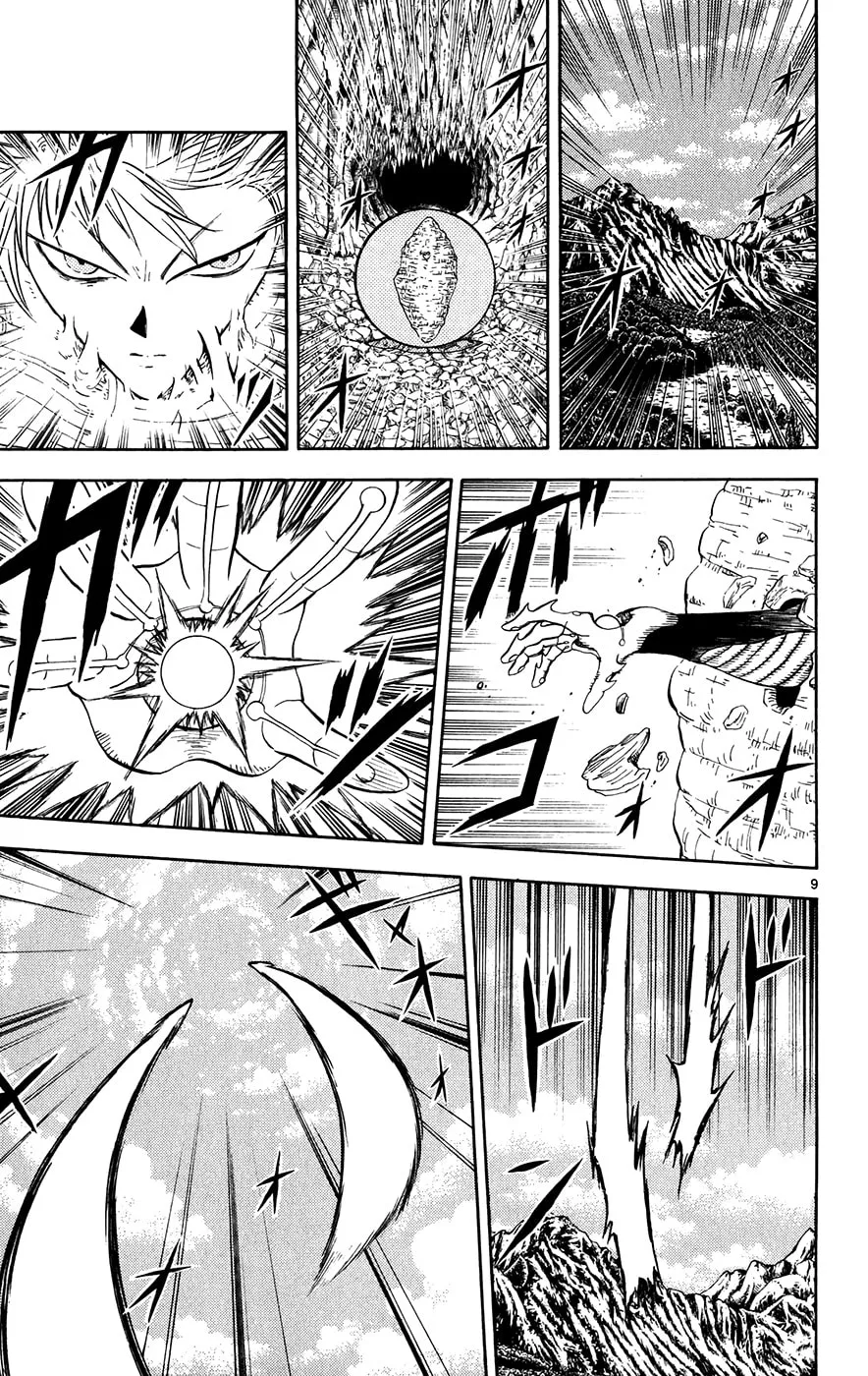 Zatch Bell! Chapter 301 page 8 - 