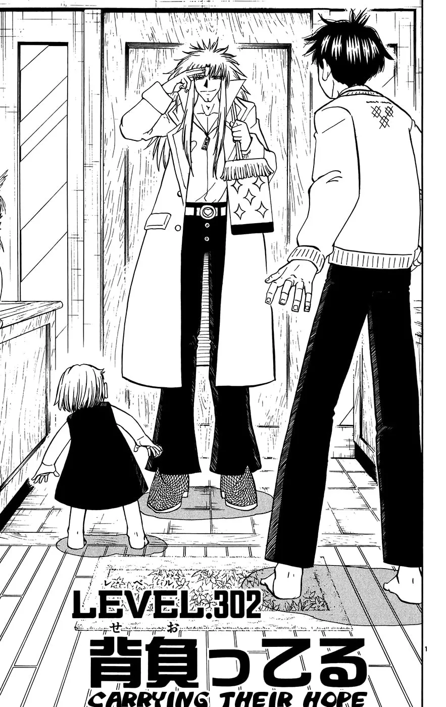 Zatch Bell! Chapter 302 page 1 - 
