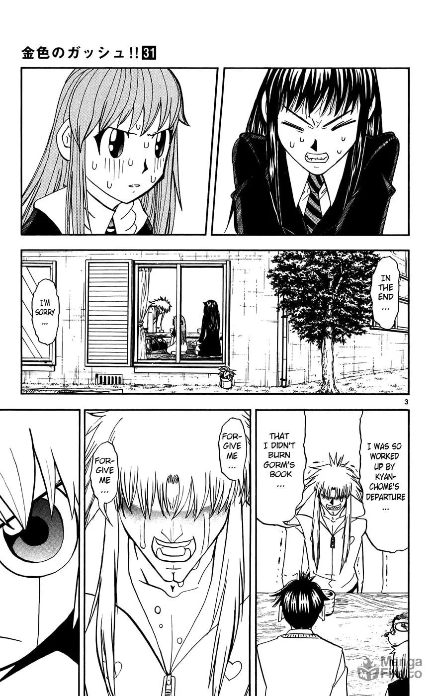 Zatch Bell! Chapter 302 page 3 - 