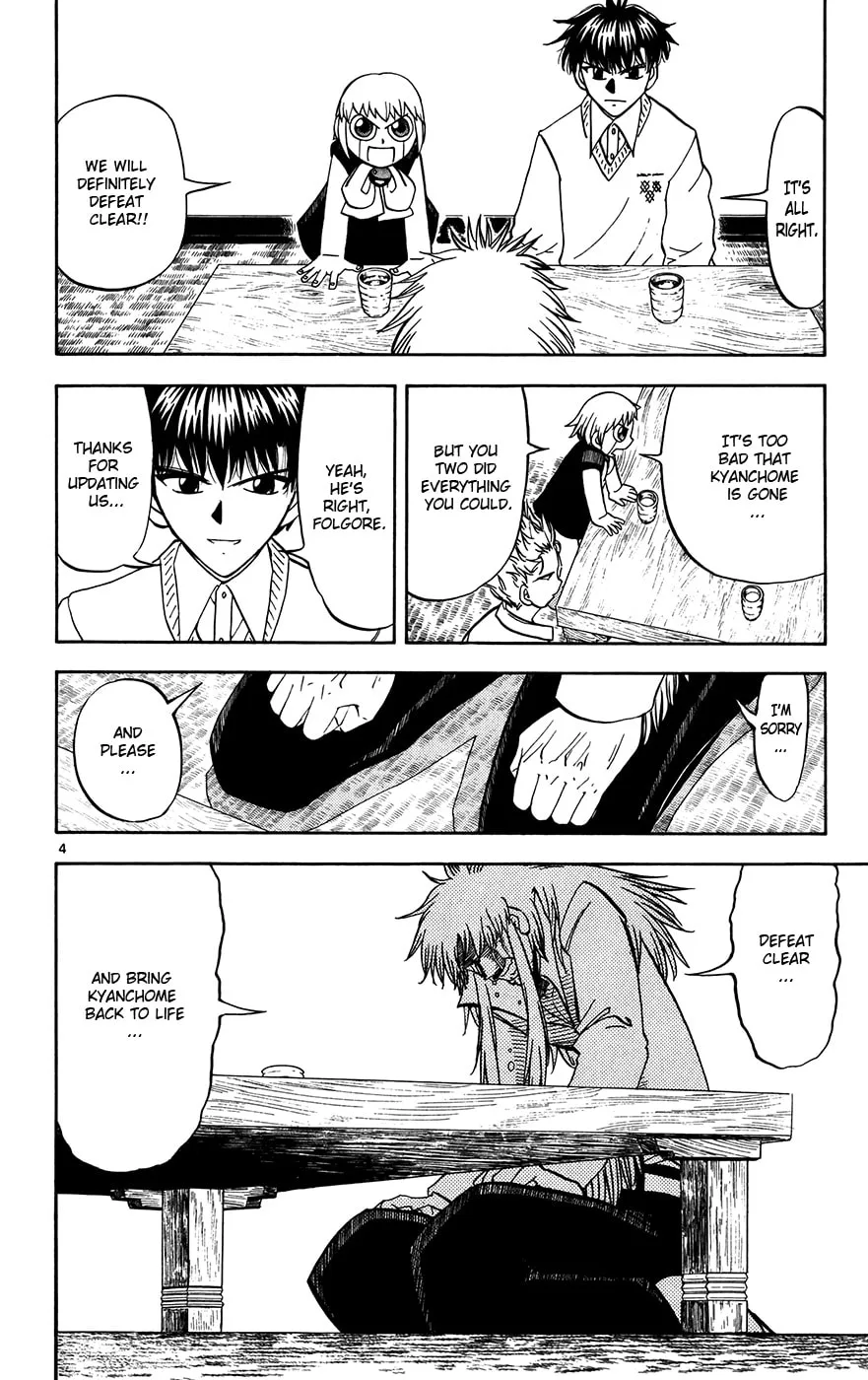 Zatch Bell! Chapter 302 page 4 - 