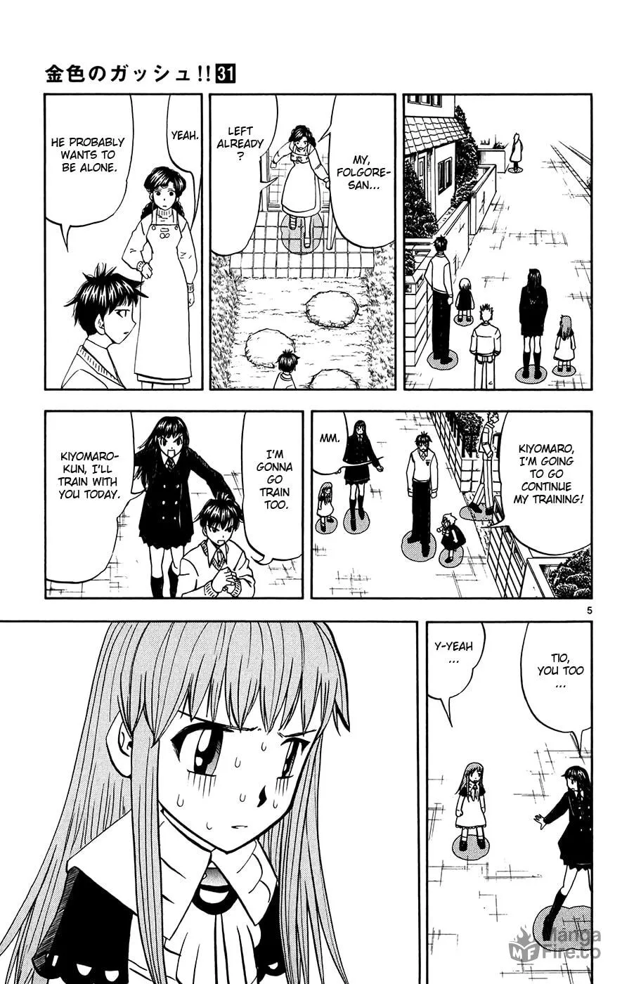 Zatch Bell! Chapter 302 page 5 - 
