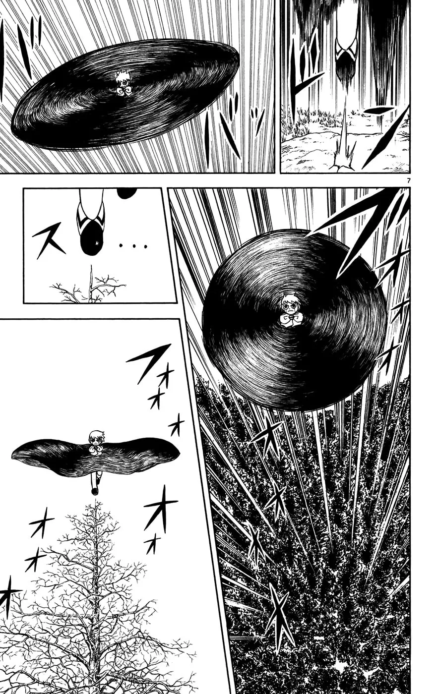 Zatch Bell! Chapter 302 page 7 - 