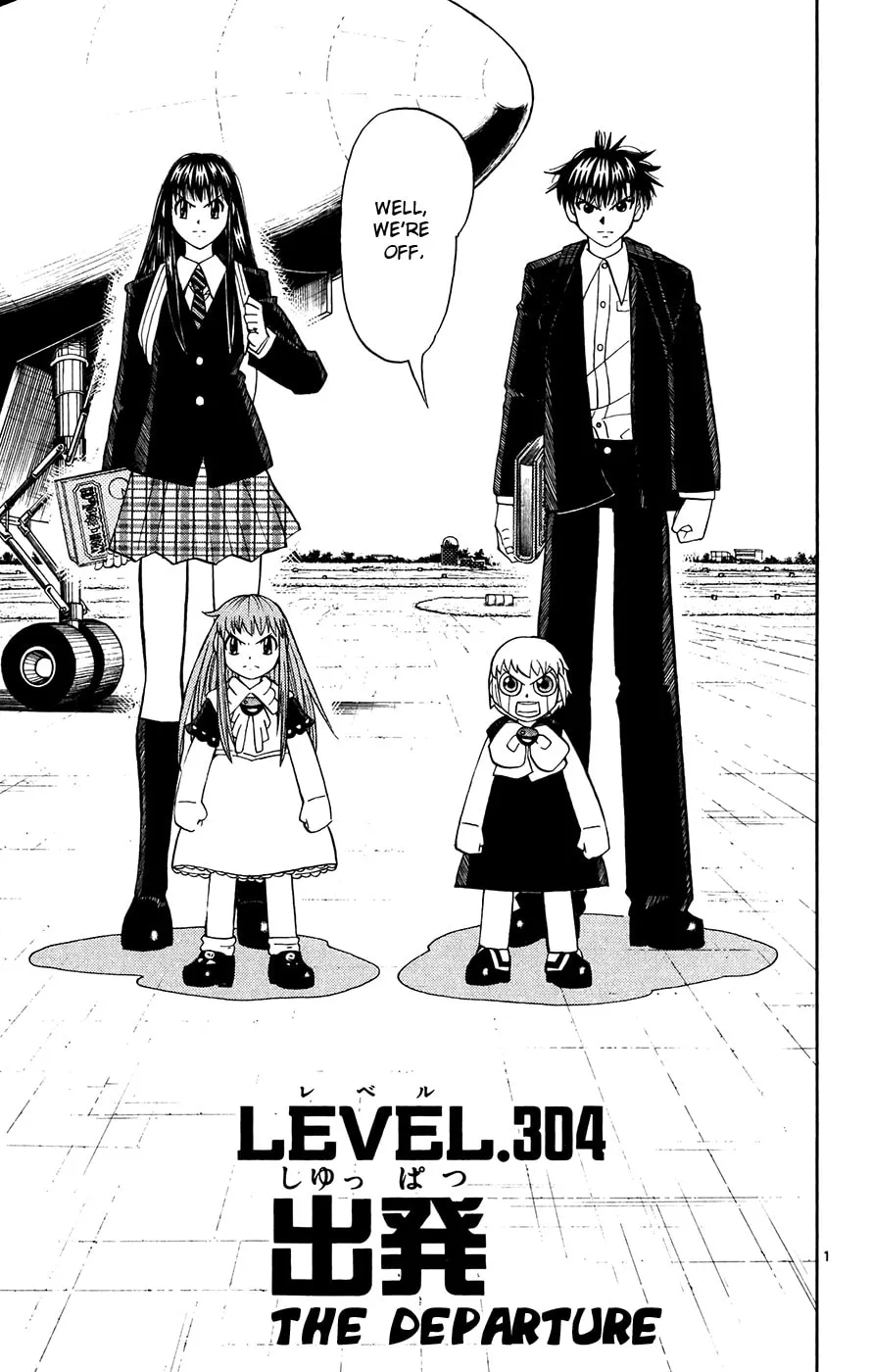 Zatch Bell! Chapter 304 page 1 - 