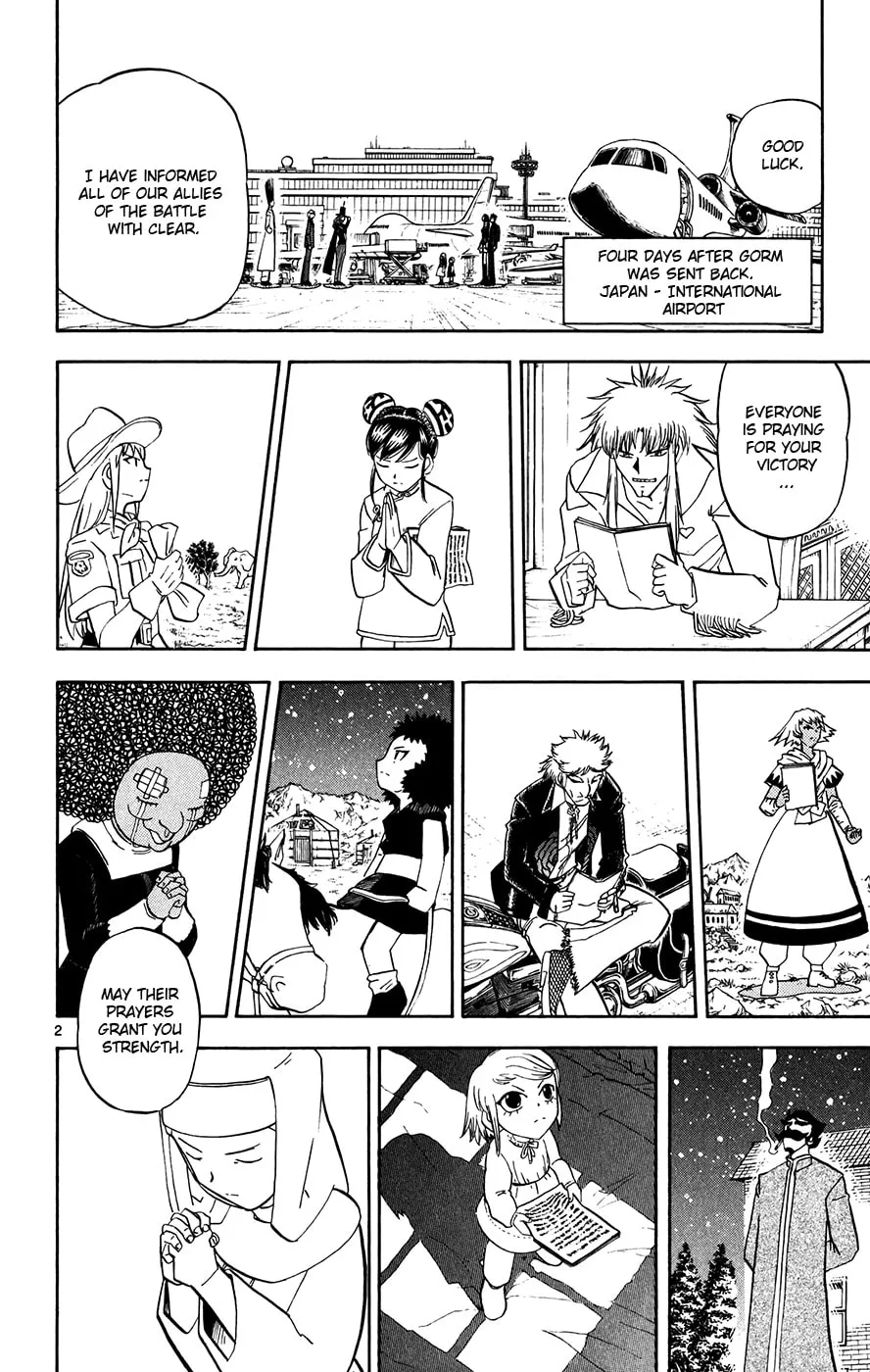 Zatch Bell! Chapter 304 page 2 - 