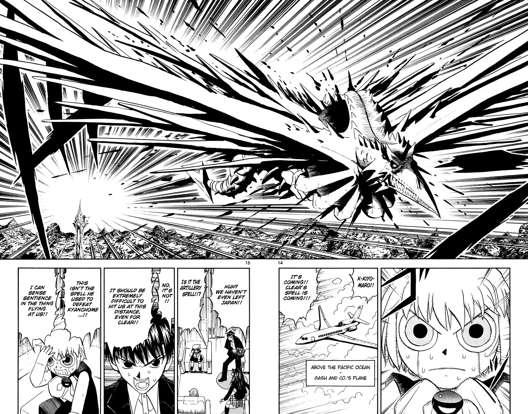 Zatch Bell! Chapter 304 page 13 - 