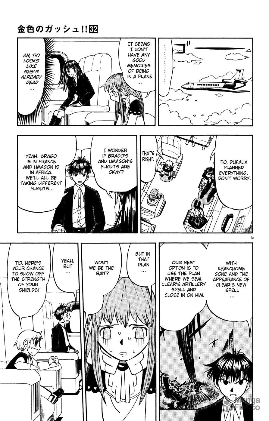 Zatch Bell! Chapter 304 page 5 - 