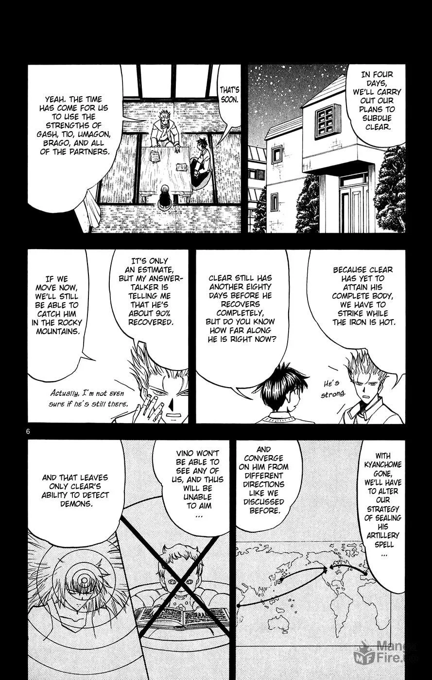 Zatch Bell! Chapter 304 page 6 - 